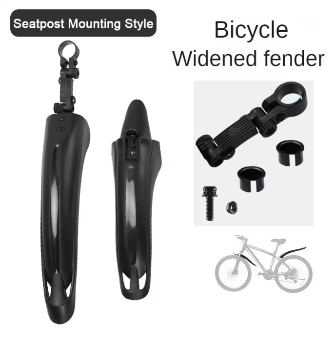 MTB Mud Guards