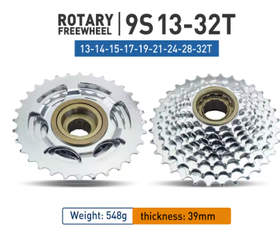 Freehub 11/10/9/8/7 Speed