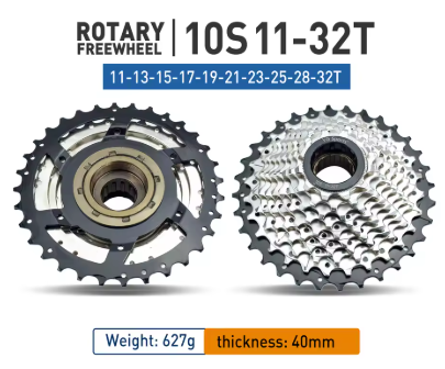 Freehub 11/10/9/8/7 Speed