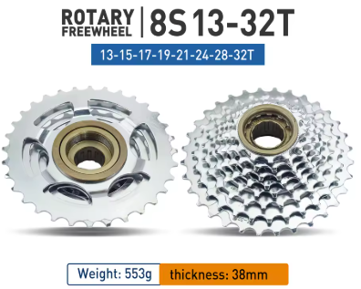 Freehub 11/10/9/8/7 Speed