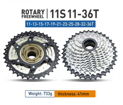 Freehub 11/10/9/8/7 Speed